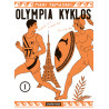 Olympia Kyklos