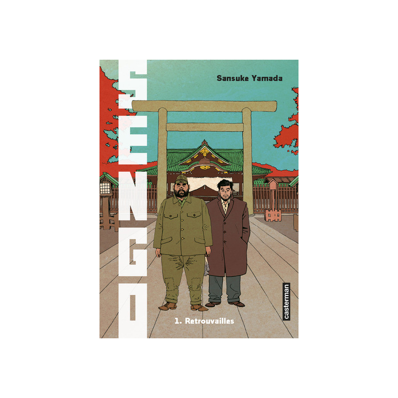 Sengo
