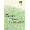 L'Orme du Caucase