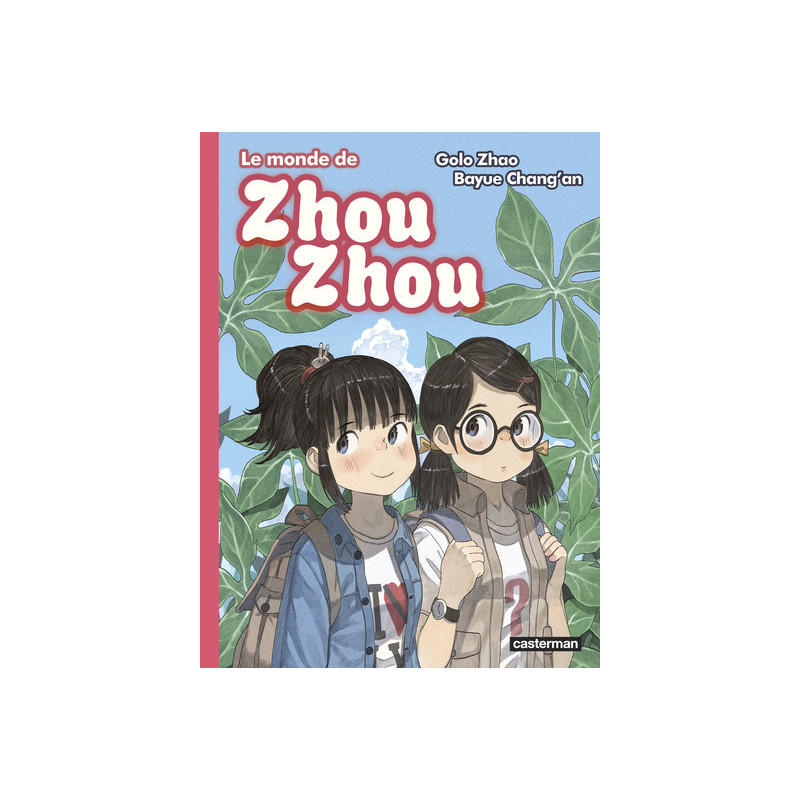 Le monde de Zhou Zhou