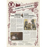 La Gazette du Château