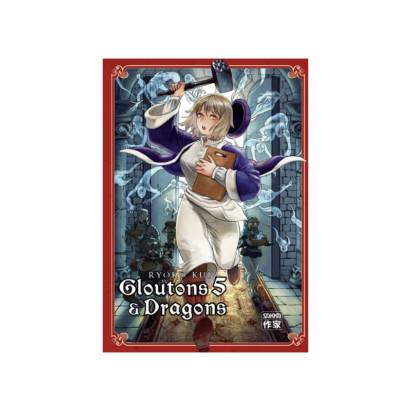 Gloutons et Dragons