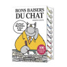Bons baisers du Chat