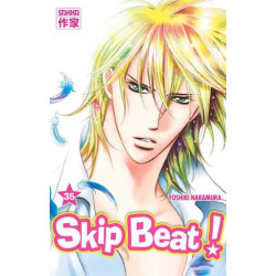Skip Beat !
