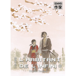L'Habitant de l'infini