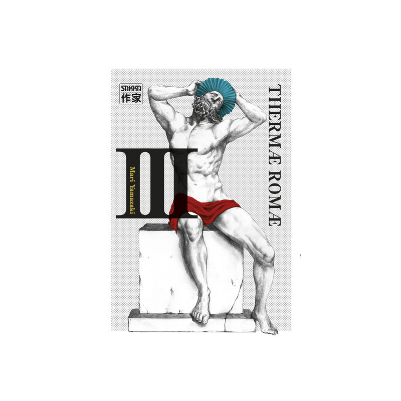 Thermæ Romæ