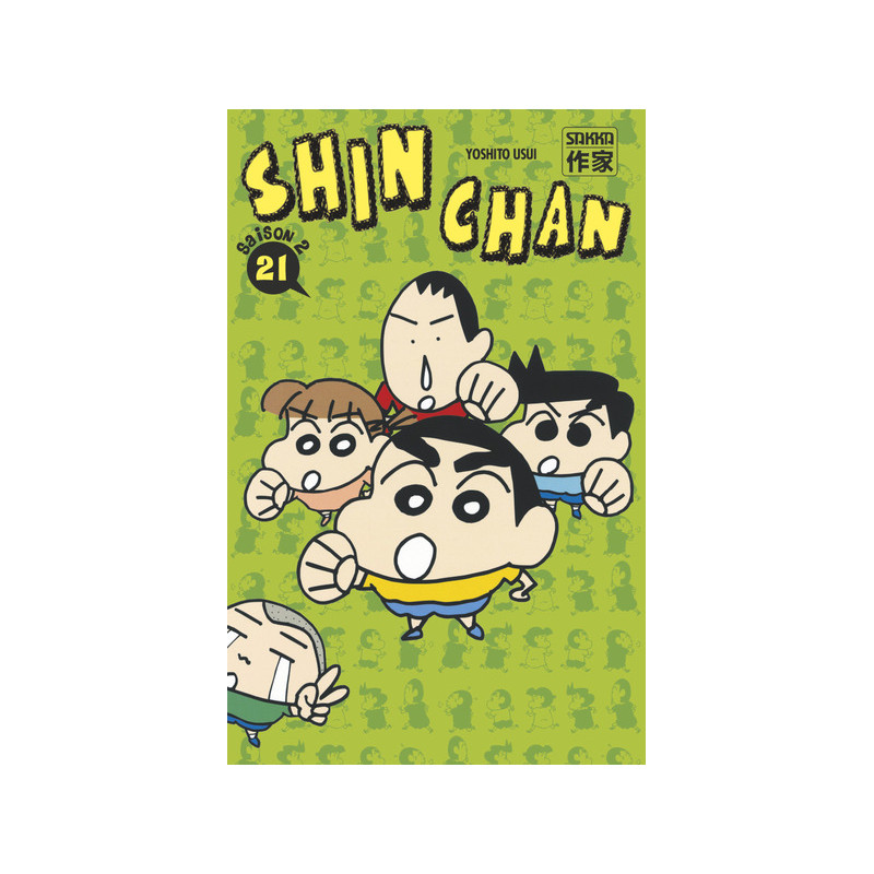 Shin Chan