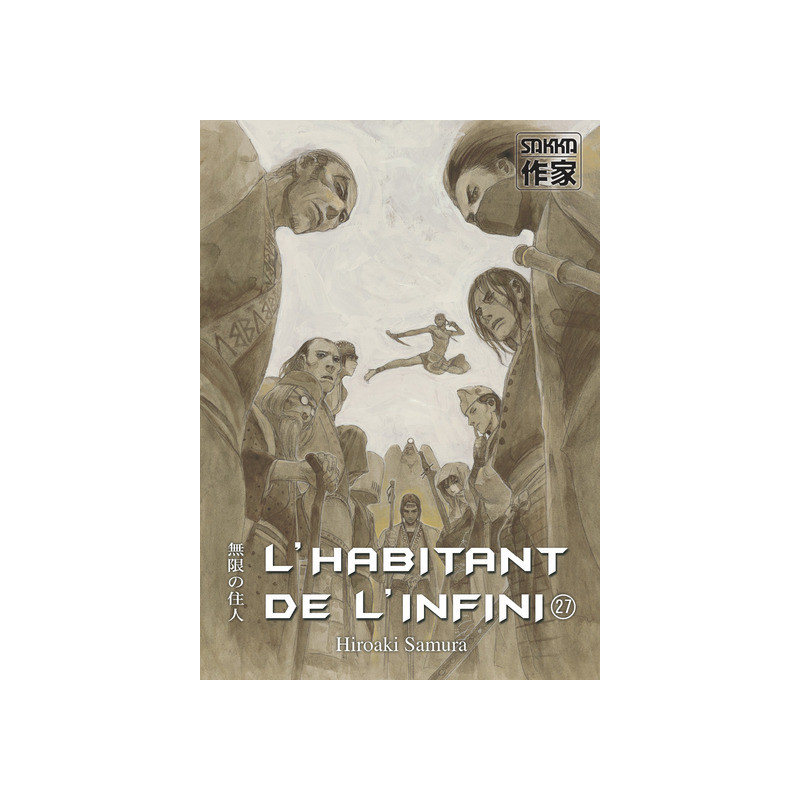L'Habitant de l'infini