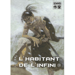 L'Habitant de l'infini