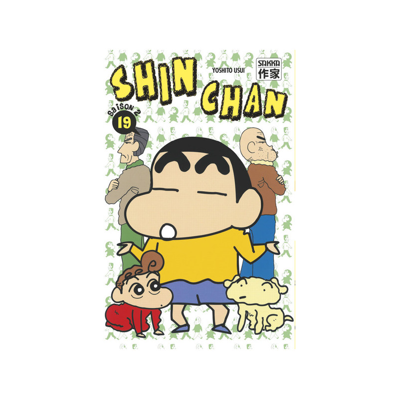 Shin Chan