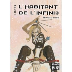 L'Habitant de l'infini
