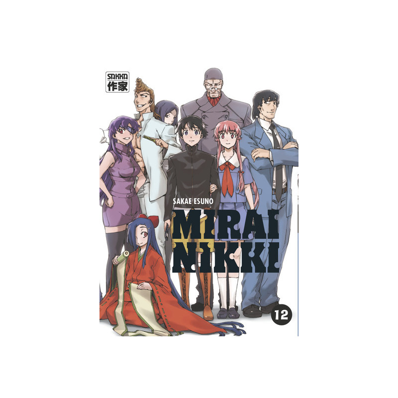 Mirai Nikki