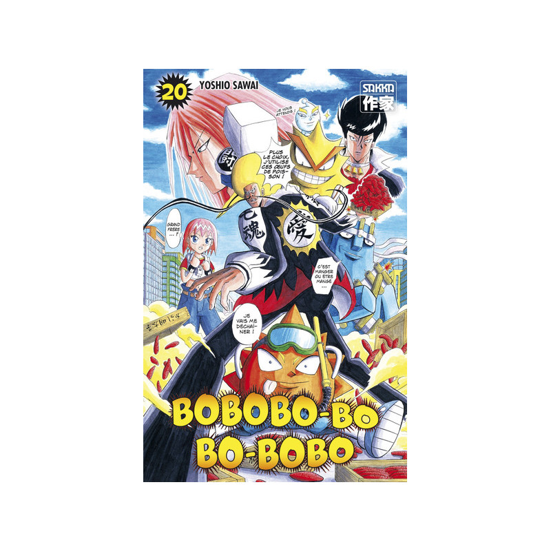 Bobobo-bo Bo-bobo