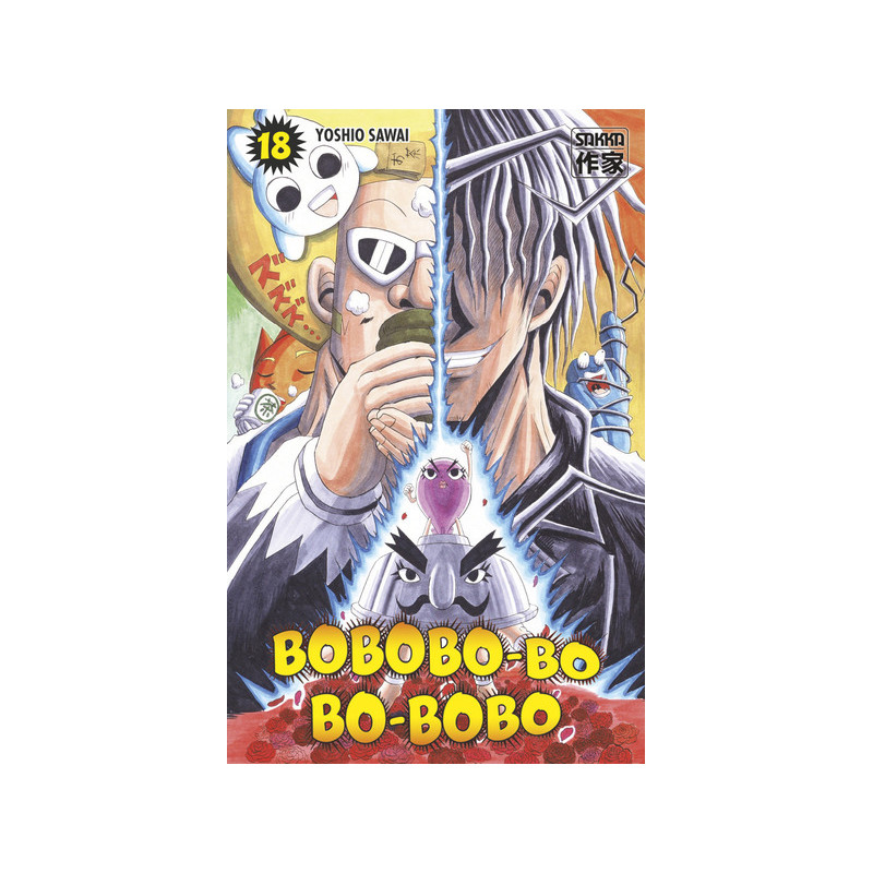 Bobobo-bo Bo-bobo
