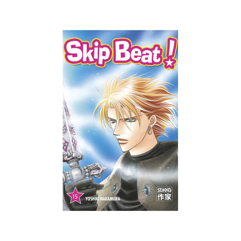 Skip Beat !