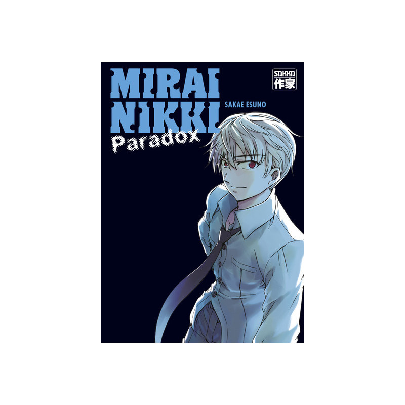 Mirai Nikki