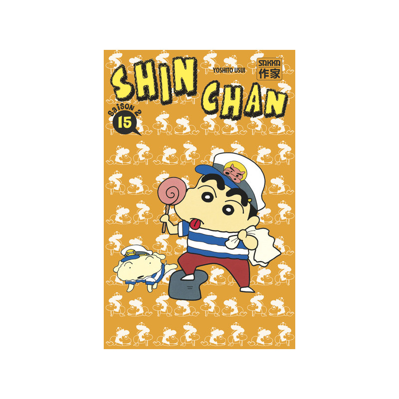Shin Chan