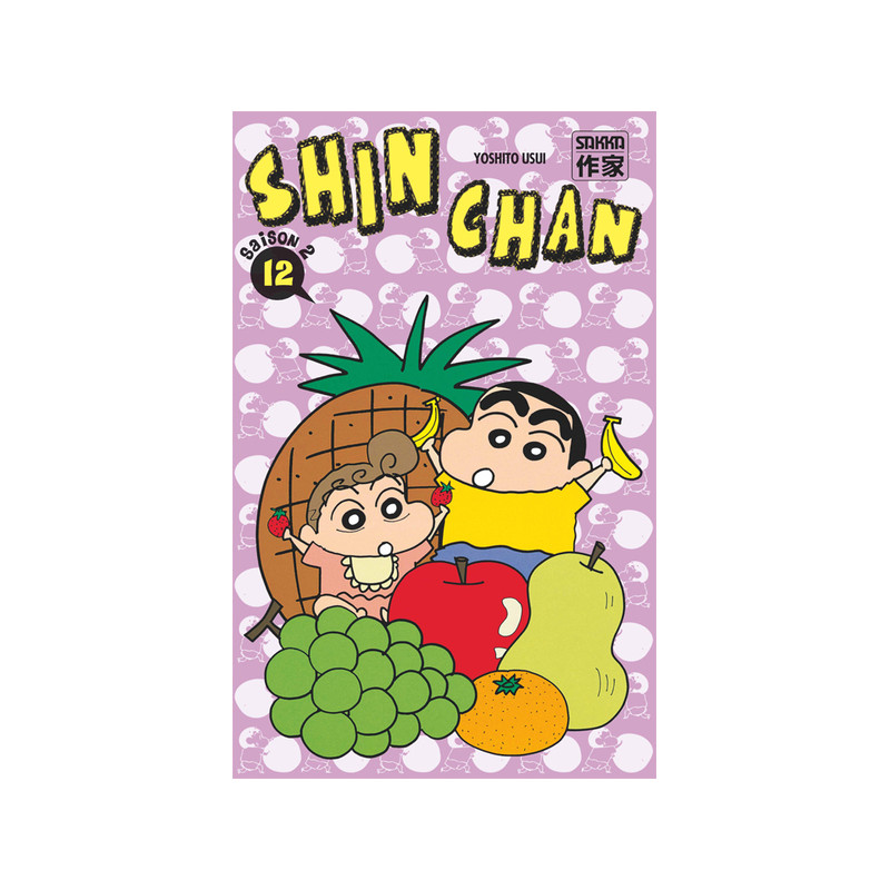 Shin Chan