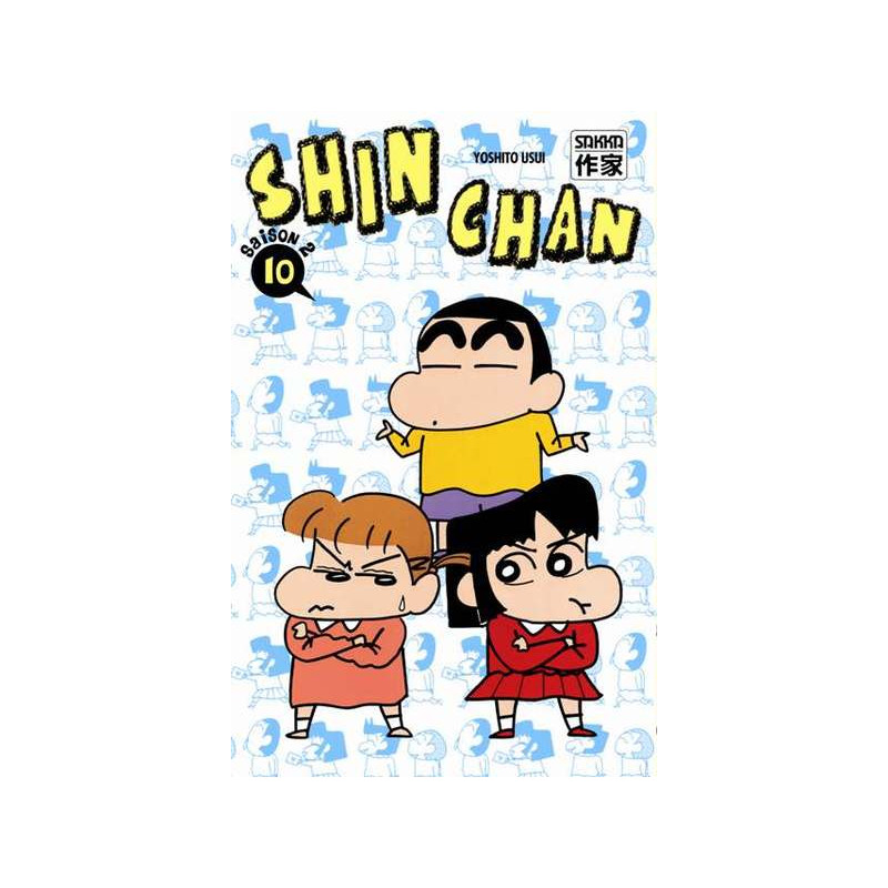 Shin Chan