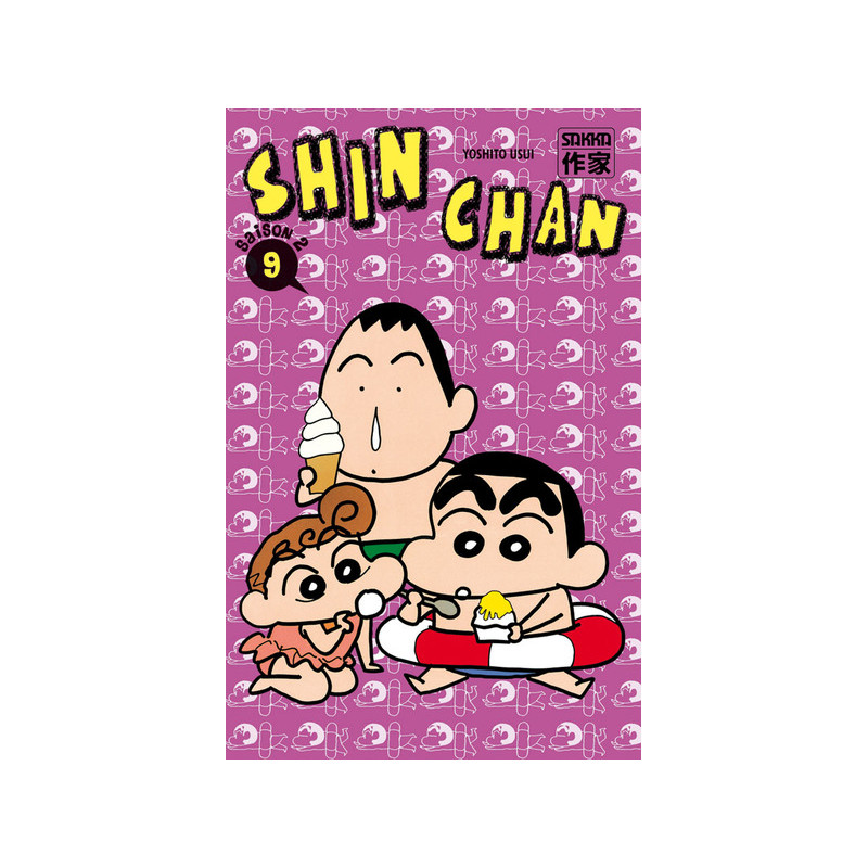 Shin Chan