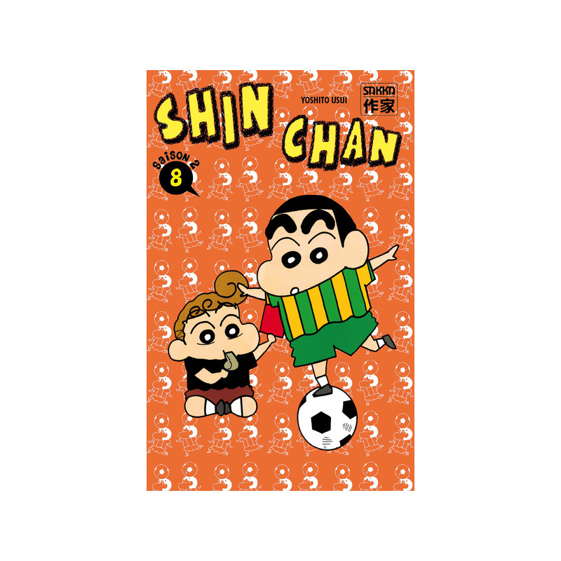 Shin Chan