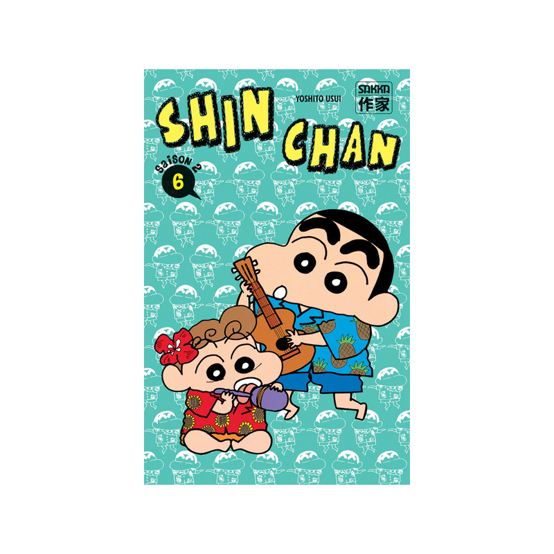 Shin Chan