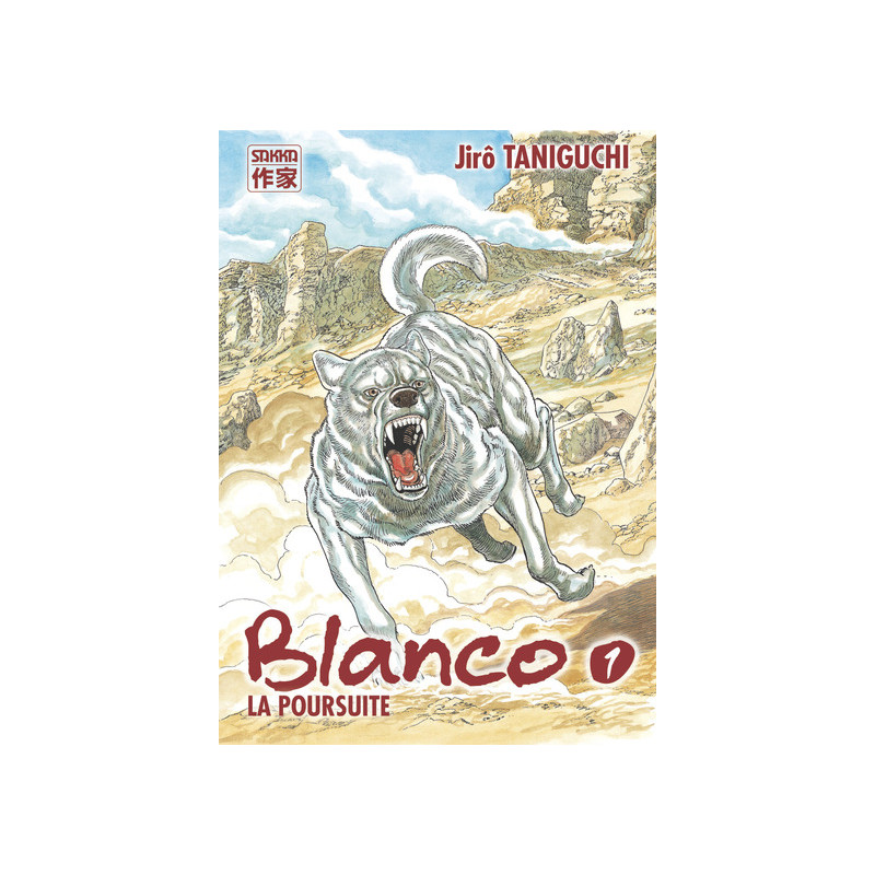 Blanco