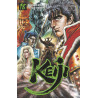 Keiji