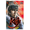 Keiji