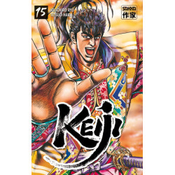 Keiji