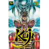 Keiji