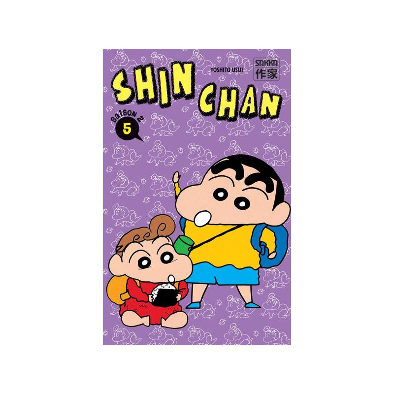 Shin Chan