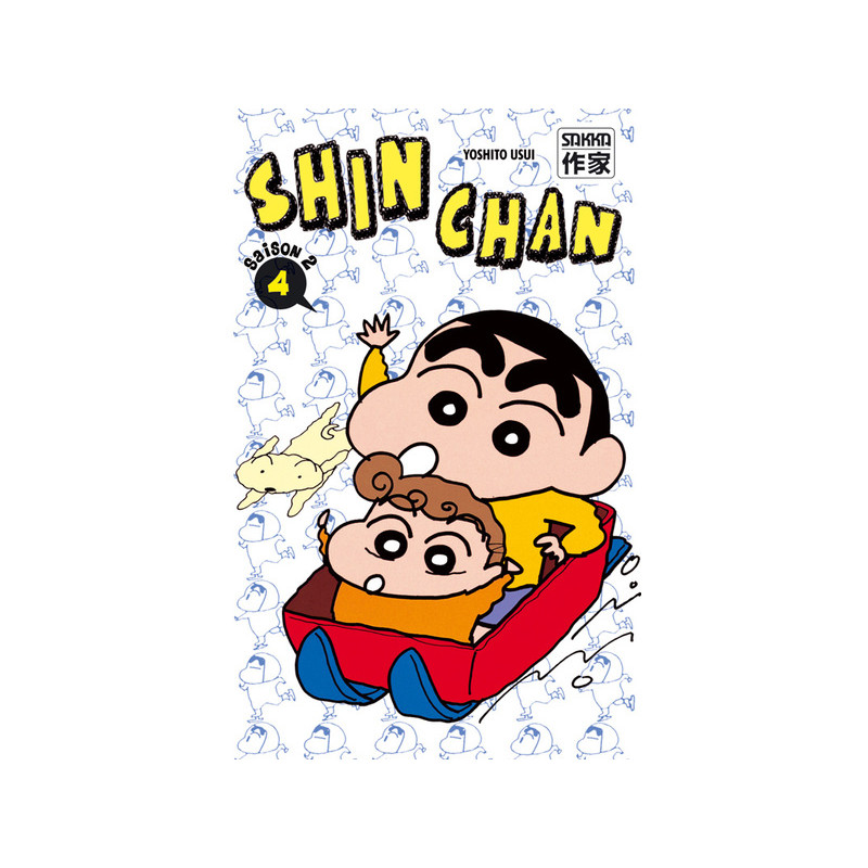 Shin Chan