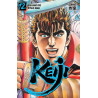 Keiji