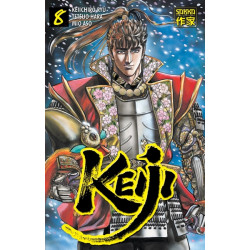 Keiji