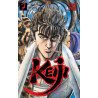 Keiji