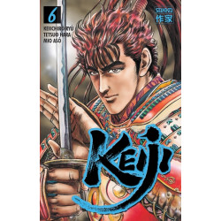 Keiji