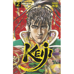 Keiji