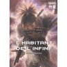 L'Habitant de l'infini