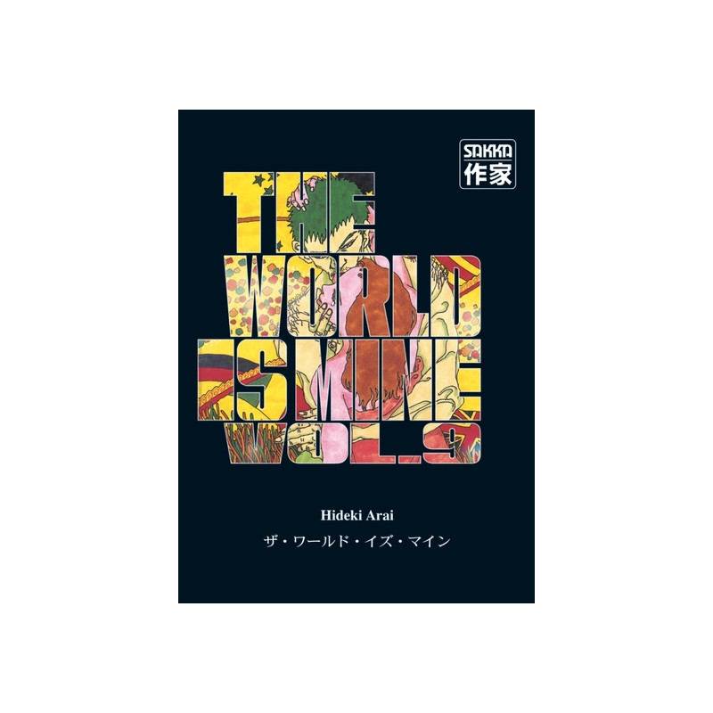 The World is mine