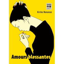 Amours blessantes