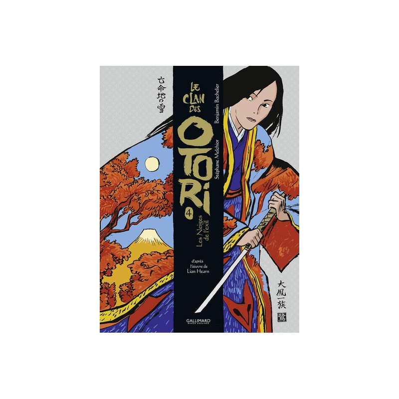 Le Clan des Otori