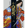 Le Clan des Otori