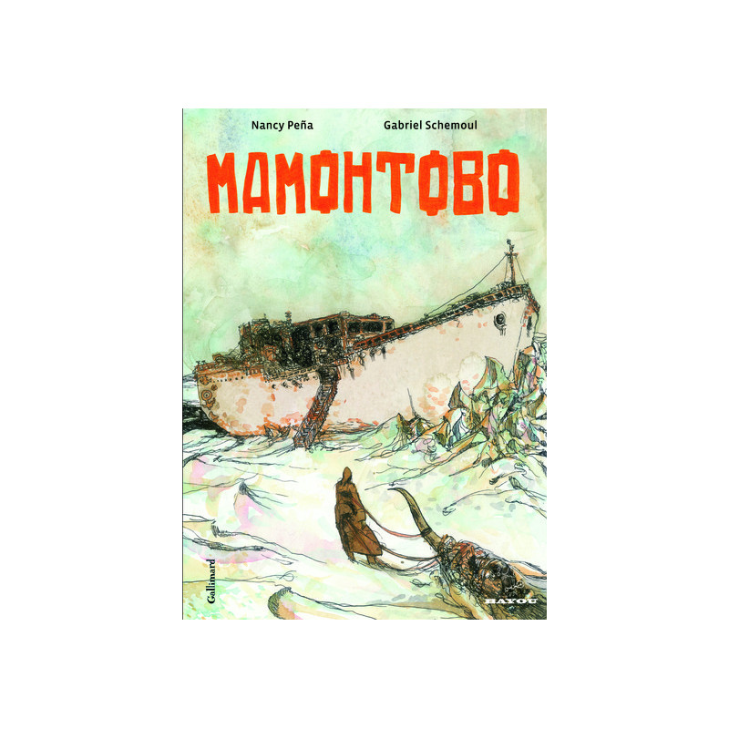Mamohtobo