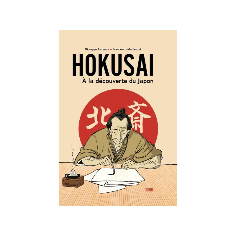 Hokusai