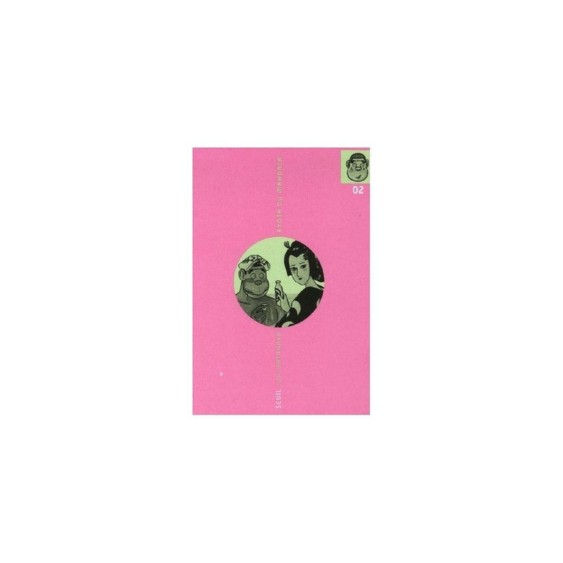 Ryota du mandala, vol. 2