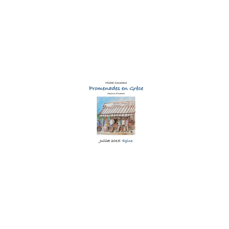 Promenades en Grèce. Juillet 2015. Egine