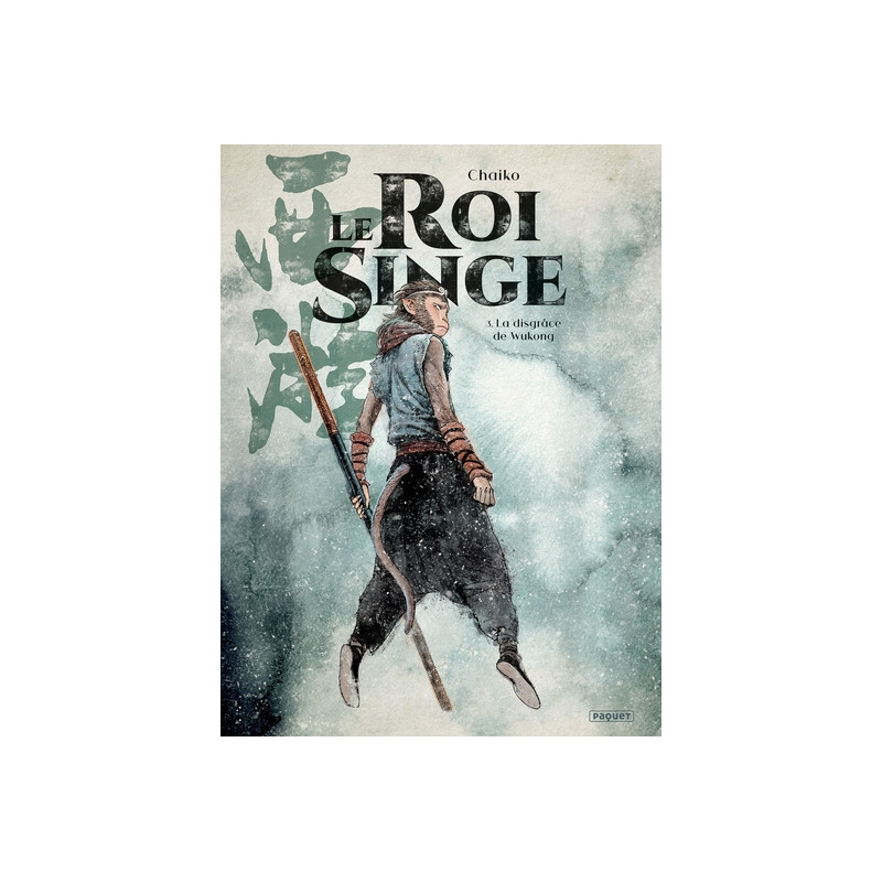 Le Roi Singe T3