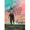 LE ROI SINGE TOILE