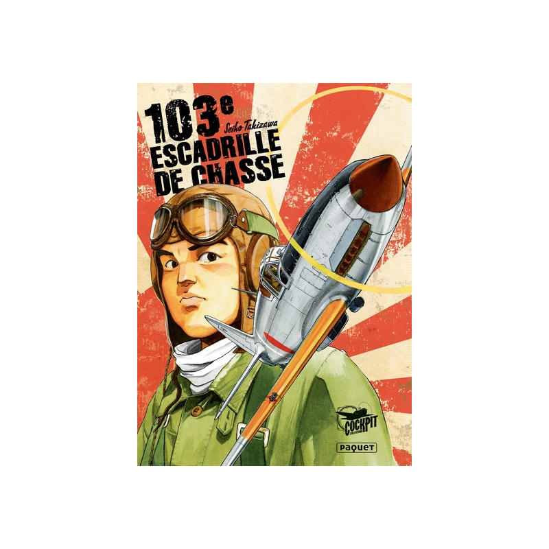 103ème escadrille de chasse